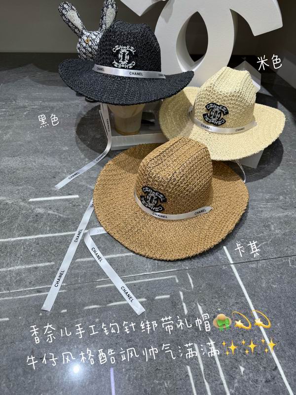 Chanel  top hat dx79